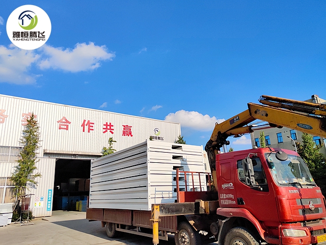 折疊集裝箱房,一車(chē)裝20套