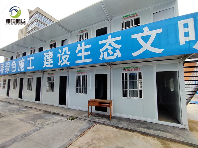 雙層集裝箱多少錢